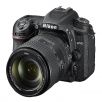 Nikon D7500 KIT AF-S DX 18-300/3.5-6.3G ED VR